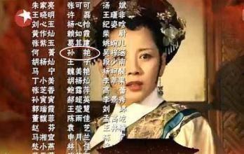 孙俪的八卦爆料视频大全,揭秘明星私生活幕后真相