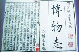 王粲最新爆料新闻,揭秘娱乐圈惊人内幕